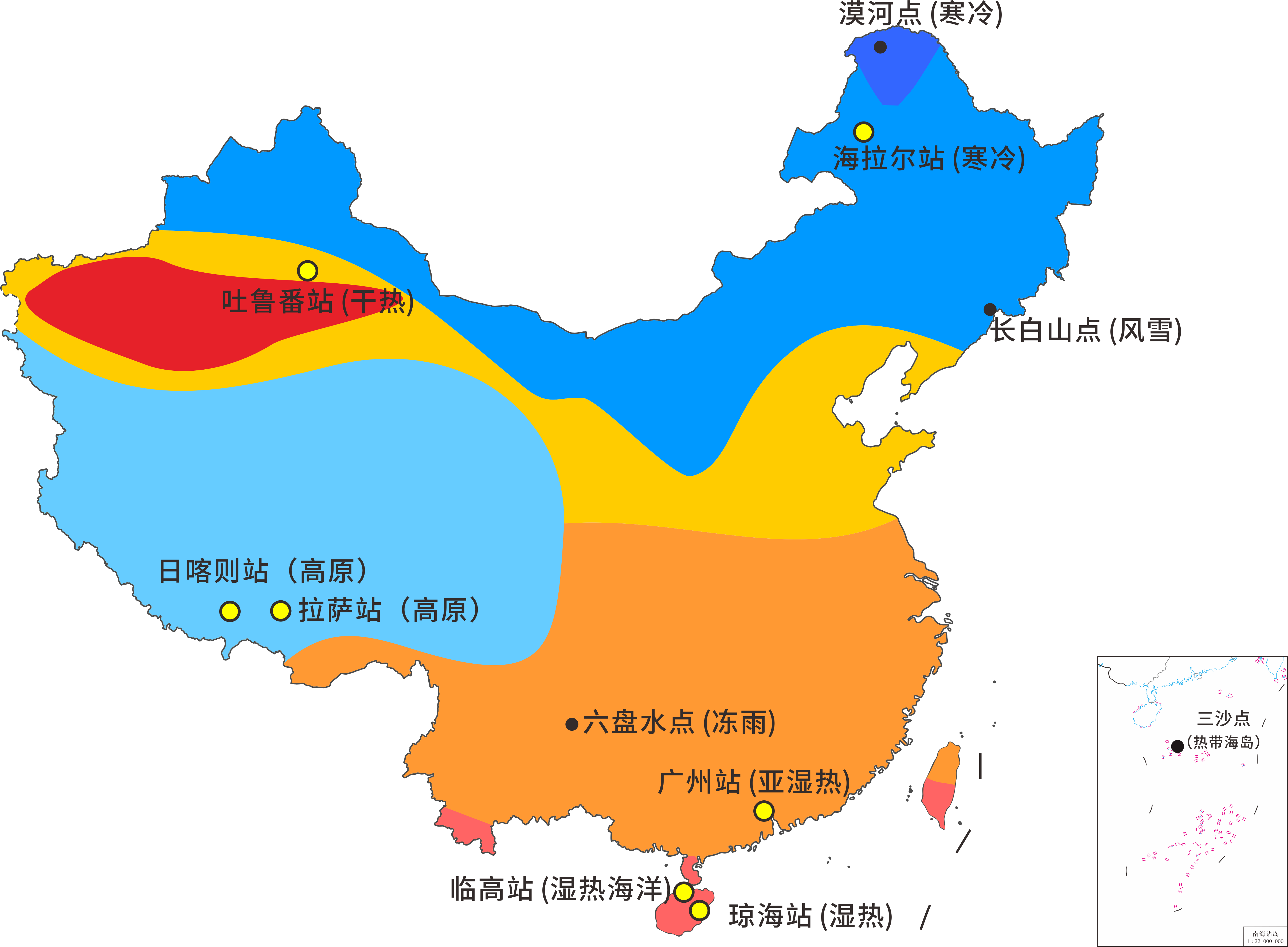 試驗點地圖